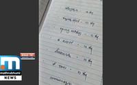 Original Copy Of Yeddyurappa Diary With Us, Claims Congress