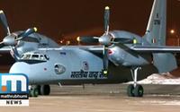 IAF Yet To Trace Missing AN-32 Aircraft