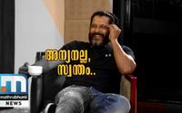 'Anyanalla, Swantham'- Special Interview With Actor Vikram