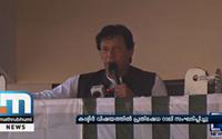 Pak PM Imran Khan Hits Out At India Again