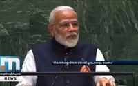World Should Stand As One Against Terrorism, Says PM Modi At UN General Assembly