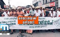 On A Highway To Lift Bandipur Traffic Ban- Special Discussion