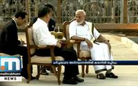 RCEP Agreement Crucial In India-China Informal Summit