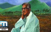 State School Kalolsavam To Begin Tomorrow; Main Venue To Be Named After Poet P Kunhiraman Nair