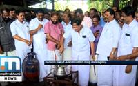 Kerala School Arts Fest: Common Kitchen Opens For Participants