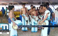 Kerala School Arts Festival Begins Tomorrow