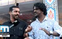 Kerala School Arts Fest: Folk Song Artists Subhash Arukara, Sunil Perform