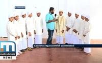 Kala 60: Tight Fight In Vattapattu, Recitation Competitions