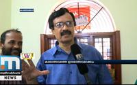 School Kalolsavam Will Be Made A Village Festival: C Raveendranath