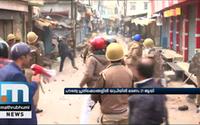 Anti-CAA Protests: Death Toll Rises To 21