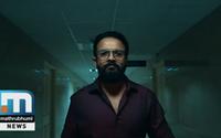 Gauthamante Ratham, Anweshanam, Marium Vannu Vilakkoothi In Big Screens
