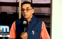 HC Stays Handing Over Poonthanam Jnanappana Award To Poet Prabha Varma