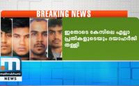 President Ram Nath Kovind Rejects Nirbhaya Convict Pawan Gupta's Mercy Petition