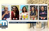 Jayaraj Warrier, Anikha, Ranjit Thomas, Jaisamma Moothedan, Anumol @ Stay Home Stay Happy