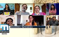Krishnachandran, Vanitha, Amritha Suresh, Resmi Sateesh, Magician Samraj @ Stay Home Stay Happy