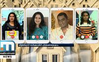 Sudheer Karamana, Akhila Anand, Rajesh Cherthala @ Stay Home, Stay Happy