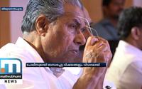 Eventful Four Years Of Pinarayi Govt At A Glance