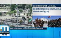 India Strengthens Force At Border