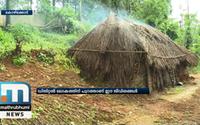 Deep Digital Divide In Kozhikode's Mayangal Tribal Colony