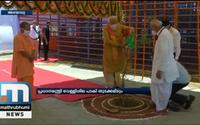 PM Modi Reaches Ayodhya, Plants Parijat At Ram Mandir Site