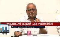 LJD Leader MV Shreyams Kumar Named As LDF's Rajya Sabha Candidate