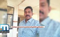CPM Calls For Hartal In Kayamkulam Town Limits Today