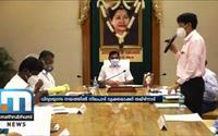 'Will Continue Two-Language Formula', Tamil Nadu Tells Centre On NEP