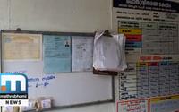 Internet Cafe Keeper Allegedly Swindled Rs 17 Lakh From Ration Shop Owners