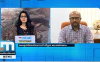 Cyclone Burevi: Should Foresee All Possible Disasters In Rainy Season, Says Dr Abhilash