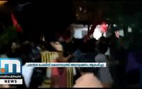 Amidst LDF Victory Celebration, NGO Union Leader's House Attacked In Kasargod