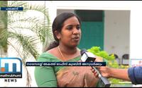 Palakkad Municipality Invites VACB To Ensure Transparency