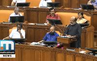 Final Budget Session Of 14th Kerala Assembly To Begin Tomorrow