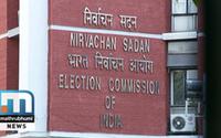 Kerala Assembly Election: CEO To Hold Talks With Health Dept Today On Safety Norms