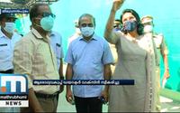 Experts In Health Dept Take Part In COVID Vaccination