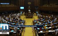 14th Kerala Legislative Assembly Eventful With Unexpected Political Moves, Tactics