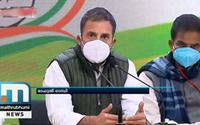 Put Farm Laws In Wastebasket, Says Rahul Gandhi