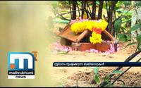 Dowry Deaths, Who Holds The Responsibility?